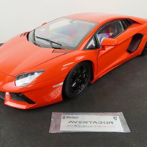 ○Y294/Pocher Lamborghini Aventador 1/8 HK100 /ポケール/ランボルギーニ/アヴェンタドール/オレンジ/完成品/本体・プレートのみ/の画像1