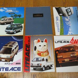 ◇Y282/TOYOTA LITE ACE HIACE カタログ 計25点セット/ライトエース/ハイエース/トヨタ/旧車カタログ/1円～の画像5