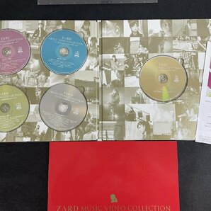 ※◇P230/ZARD DVD MUSIC VIDEO COLLECTION 25th ANNIVERSARY/坂井泉水/1円～の画像2