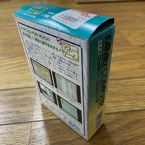 ※□K048/ザ マネーゲーム 株式シミュレーションゲーム 箱、説明書付/ファミコンソフト/1円～の画像2