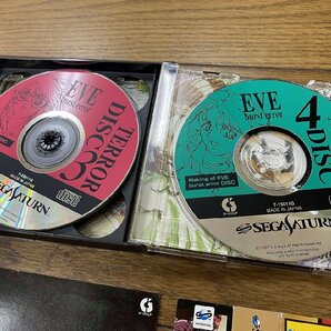 ※□K050/EVE burst error/EVE The Lost One 2点一括 セガサターン ソフト/SEGASATURN/1円～の画像3