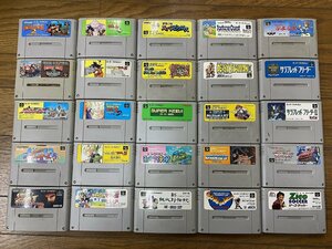 **K043/ Super Famicom soft 25 point all together Dragon Ball / Street Fighter / Donkey Kong another /. summarize /1 jpy ~