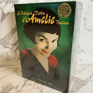 ※〇H344E/未開封品/「アメリ/Amelie」 DVD プレミアム・エディション「アメリ缶」 完全初回限定版/1円～の画像1