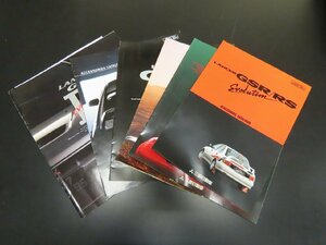 *Y316/ Mitsubishi LANCER GSR catalog summarize total 6 point set /MITSUBISHI/ Lancer /EVOLUTION Ⅳ/ old car catalog /1 jpy ~
