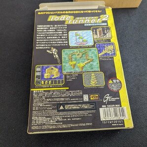 ※○M904/Windows95＆98/【ロードランナー2 Lode Runner2 日本語マニュアル付属版】 GT Interactive/PCゲーム/1円～の画像5