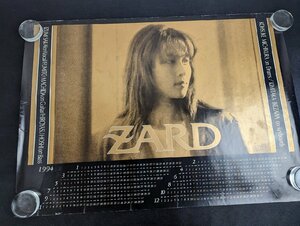 ※◇M977/A1判ポスターカレンダー【坂井泉水　ZARD　1994年】/1円～