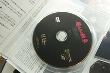 IO89/俺たちの勲章 DVD-BOX 松田優作 中村雅俊 太陽にほえろ！ 探偵物語/_画像7