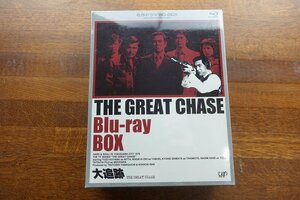 IO84/шедевр драма BD серия Great Track Blu-Ray-Box (3-диск 26 эпизодов)/