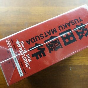 IO97/松田優作 blu-ray BOX 「優作 RETURNS」 初回限定特典付 蘇える金狼/野獣死すべし/人間の証明/探偵物語/の画像4