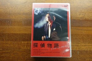 IO94/探偵物語 DVD Collection/松田優作 (出演), 成田三樹夫 (出演) /