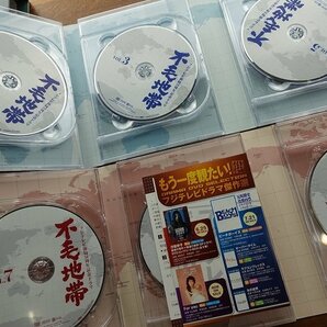 IO101/フジテレビ開局50周年記念ドラマ 不毛地帯 DVD－BOX セット 全話/の画像6