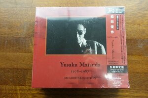 IO81/松田優作 追悼ベストアルバム/YUSAKU MATSUDA 1978-1987 MEMORIAL EDITION /［UHQCD+CD+DVD］＜生産限定盤＞