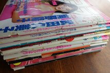 ※JO053/雑誌 80~90年代 スコラ PLAYBOY セット 12点/マリリン・モンロー/武田久美子/南野陽子 他/_画像4