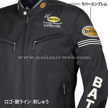 ベイツ BJ-M2412TT (アイボリー Lサイズ)メンズ メッシュ ライダース ジャケット 肩肘胸背中PAD装備 BATES 2024春夏新作_画像6