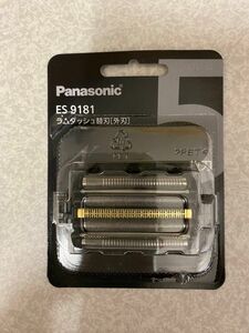 パナソニック ES9181 ラムダッシュ 替え刃 Panasonic 替刃