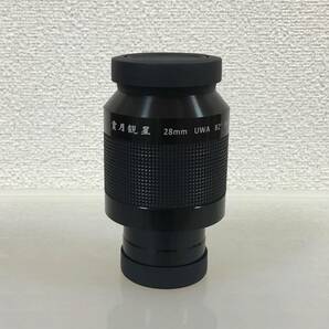 【新品】賞月観星UWA28mm（5年間保証付き）の画像1