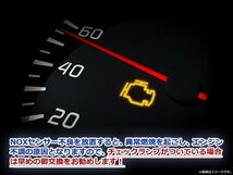 VW ボーラ/1J2 ゴルフ4/1J1 1J5 ジェッタ4/162 163 ニュービートル/9C1 1C1 1Y7 O2センサー ラムダセンサー 1K0998262D_画像3