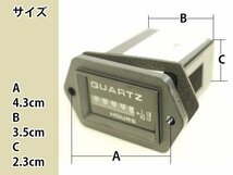 12V 24V アワーメーター 稼動積算時間計測 記録 汎用 農機 建機 運転 時間 エンジン 時間を記録する用途において幅広くご利用頂けます_画像3