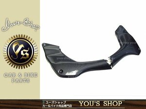 HONDA Hornet 250 carbon style side cover left right set MC31