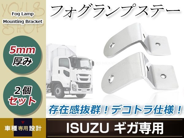 2025年最新】Yahoo!オークション -フォグアンドン(自動車 2025年最新】Yahoo!オークション -フォグアンドン(自動車