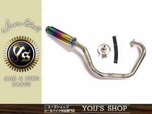 APE エイプ 50/100 焼入れ オール ステンレス マフラーAC16 HC07 純正交換 バイク カスタムパーツ フルエキゾースト ボルトオン