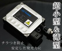 2ヶ月保証 車検対応 純正交換 ホンダ ステップワゴン H21.10～ RK5/6 SPADA D2R D2S D2C HID キット ヘッドライト 55W 6000K バラスト_画像2