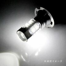 ю 【メール便】 トヨタ イプサム SXM10,15G H8.5～H10.5 H3C フォグランプ LED 2個セット 50W 10連 SMD ホワイト 12V/24V_画像3