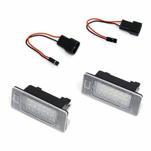 ю 【定形外】 BMW 3シリーズ E46M3CSL 高輝度 LED ライセンスランプ 2個セット キャンセラー内蔵 計48SMD 白 ホワイト ナンバー灯