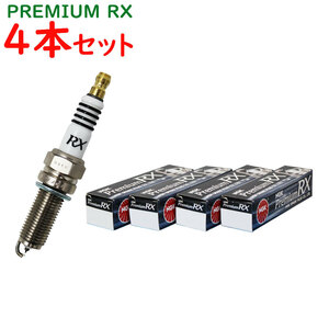 サンバーディアス 型式TW1/TW2用 NGK プレミアムRXプラグ スバル BKR6ERX-PS (92220) 4本セット スパークプラグ カー用品 車パーツ 車部品