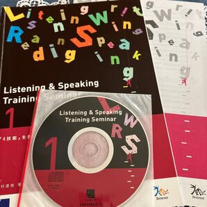 英語リスニング&リーディング