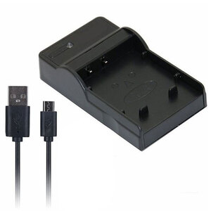 DC114 DMC-G6 DMC-G6H DMC-G6W DMC-G6X correspondence interchangeable USB charger 