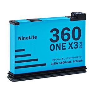 Insta360X3 アクションカメラ 対応 互換バッテリー 1800mAh 実容量高 日本電気法PSE基準検品 純正充電器対応