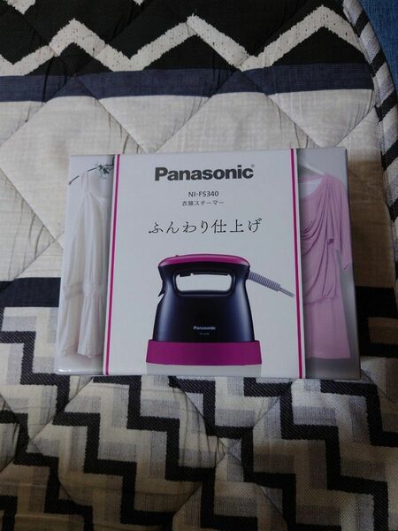 （超美品）　Panasonic　スチームアイロン　NI-FS340