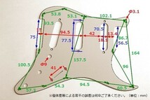 PG-FJ-ST-70-RT　ピックガード　ストラトキャスター　MIJ　70s　レッドトートイズ　赤べっ甲　3プライ_画像2