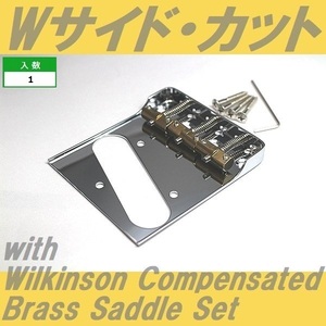 ダブルサイドカットブリッジ　with Wilkinson Compensated Brass Saddle　WTB　クローム ブラスサドル テレキャスター　ウィルキンソン