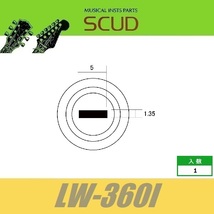 SCUD LW-360I　レバースイッチノブ　オールドTLタイプ　インチ　ホワイト　丸　ラウンド　テレキャスター　スカッド_画像2