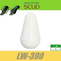 SCUD LW-390　レバースイッチノブ　STタイプ　ミリ　ホワイト　ストラトキャスター　スカッド_画像1