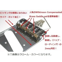 ダブルサイドカットブリッジ　with Wilkinson Compensated Brass Saddle WTB ゴールド ブラスサドル テレキャスター　ウィルキンソン_画像3