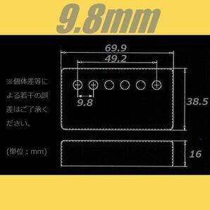 PUCH-098-CR ピックアップカバー ハムバッカー クローム 9.8ｍｍの画像2