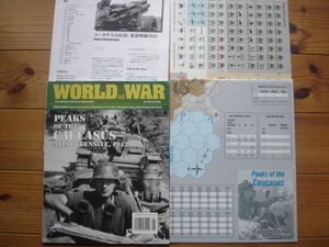 World　at　War　＃61　コーカサス：東部戦線1942　PEAKS OF THE CAUCASUS　ルール和訳付　未カット未使用