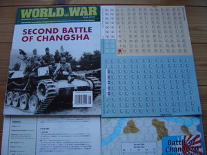 World at War　No.67　長沙作戦　1941　未カット未使用　ルール和訳付+