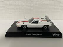 京商 1/64 サーキットの狼 MiniCar Collection Lotus Europa SP_画像1