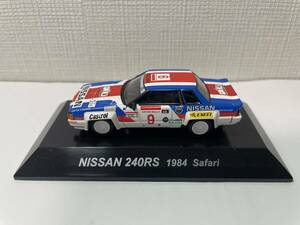 RALLY CAR COLLECTION 1/64 NISSAN 240RS 1984 Safari