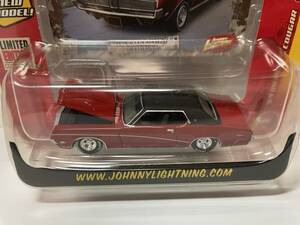 JOHNNY LIGHTNING