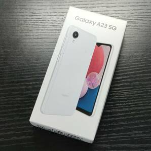 新品即決・未使用【Galaxy】A23 5G ホワイト 白 Rakuten SIMフリー 楽天モバイル 防水 オクタコア メモリ4GB ストレージ64GBの画像2