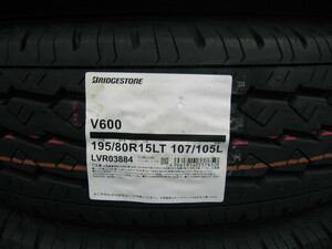 ブリヂストン 夏 タイヤ V600 195/80R15 195/80-15 107/105L LT 新品 4本 2024年製 即納OK ハイエース キャラバン お値段据え置き！