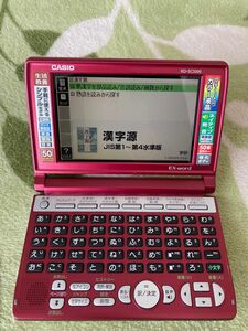 CASIO カシオ EX-word XD-SC5000 電子辞書 