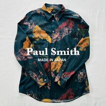 【希少デザイン】PaulSmith ポールスミス 長袖シャツ ボタンシャツ アートシャツ 総柄 カラー ペイント ネイビー コットン 綿 XLサイズ_画像1