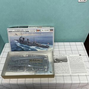 790☆ 内袋未開封 1/350 日本海軍甲型駆逐艦 雪風 天一号作戦 未組立 プラモデル