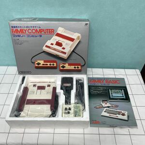 794/ ファミリーコンピュータ 本体 Nintendo ファミコン FC 任天堂 動作未確認 現状品